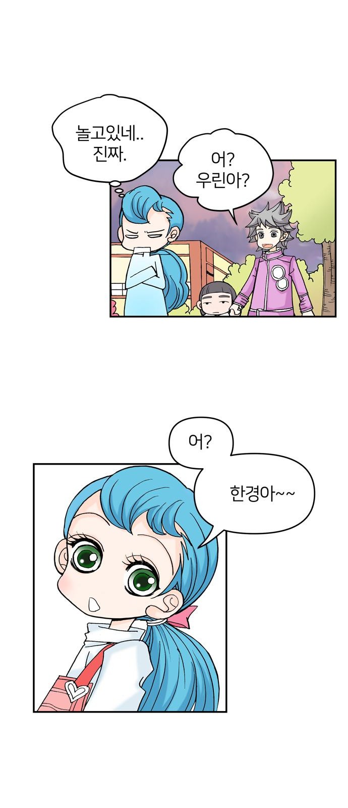 30 페이지