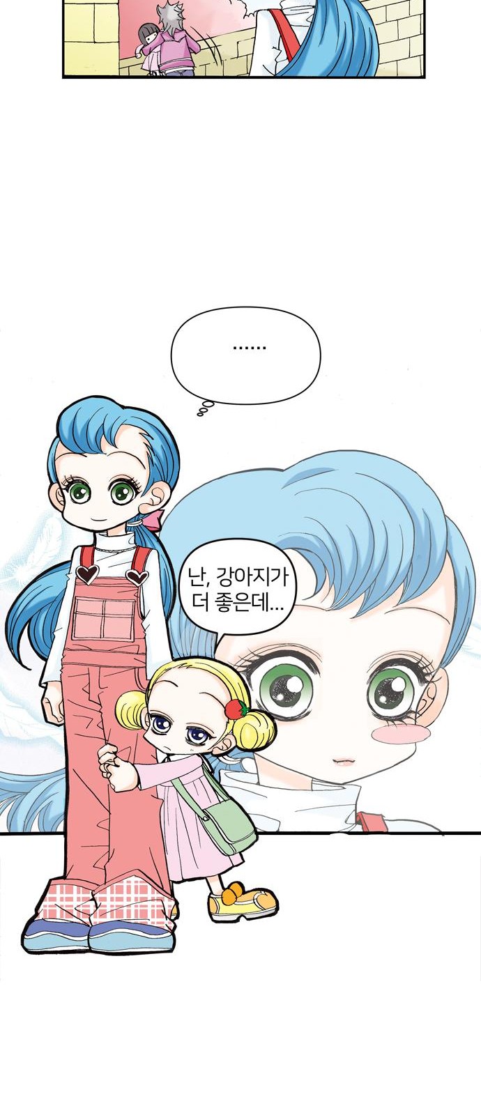 41 페이지