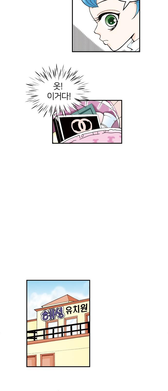 24 페이지