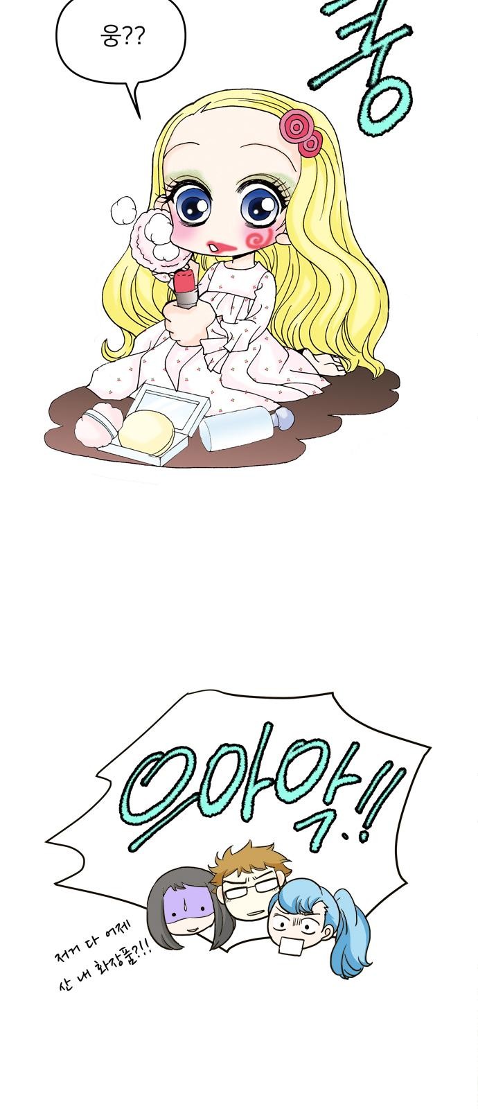57 페이지