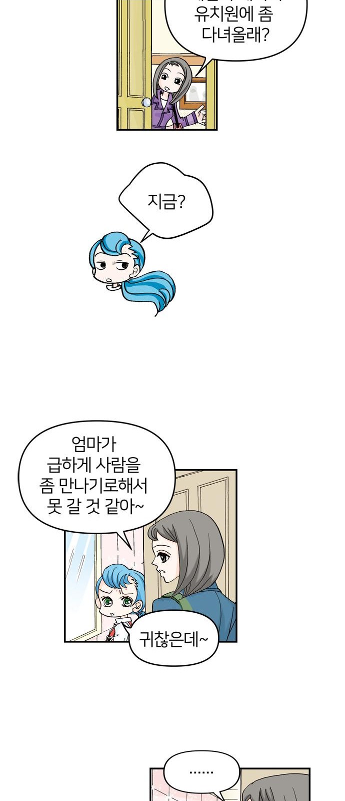 22 페이지