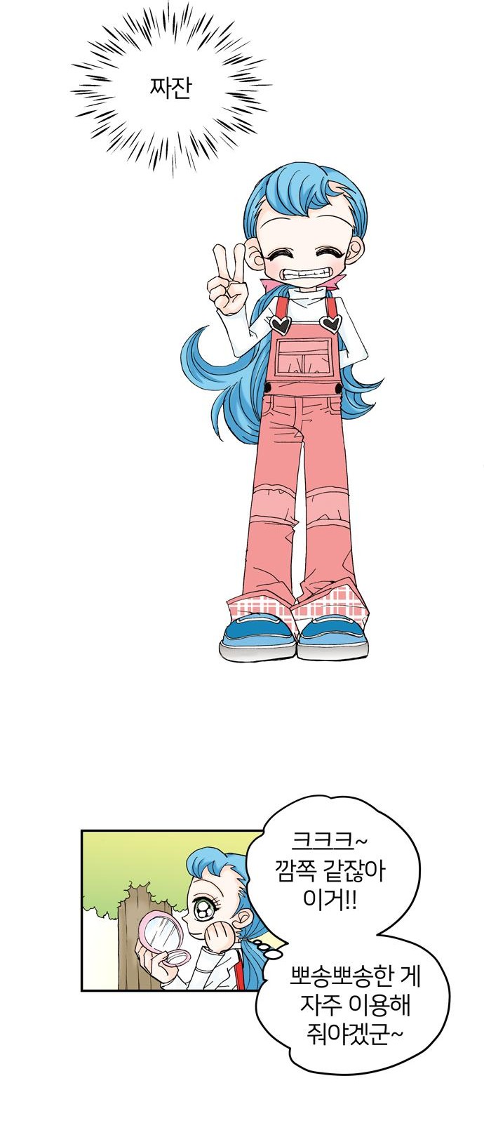 25 페이지