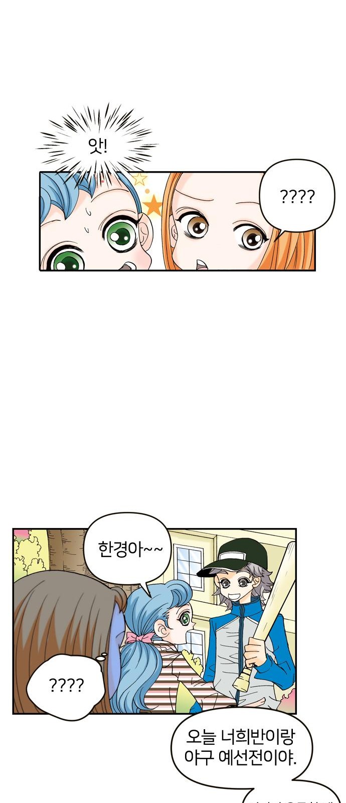 9 페이지