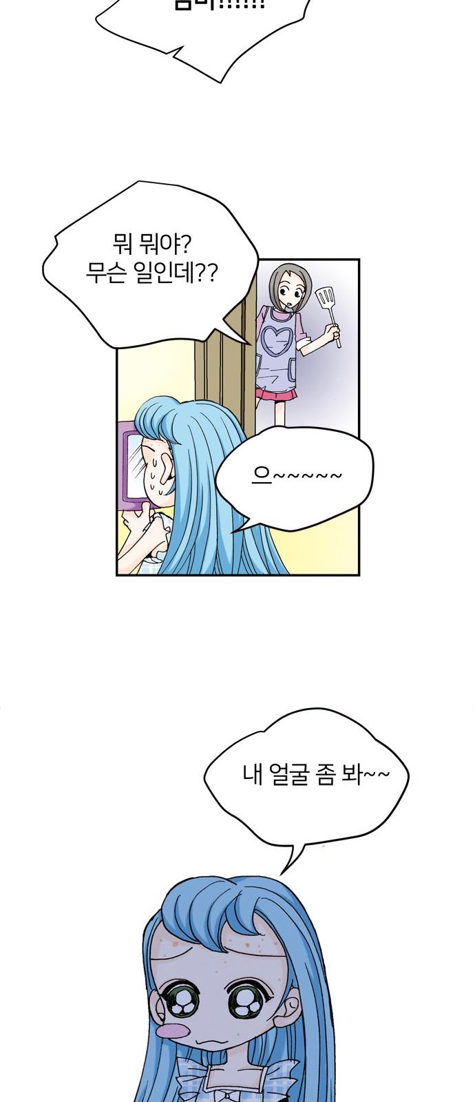 45 페이지