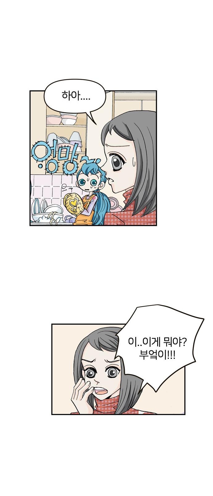19 페이지