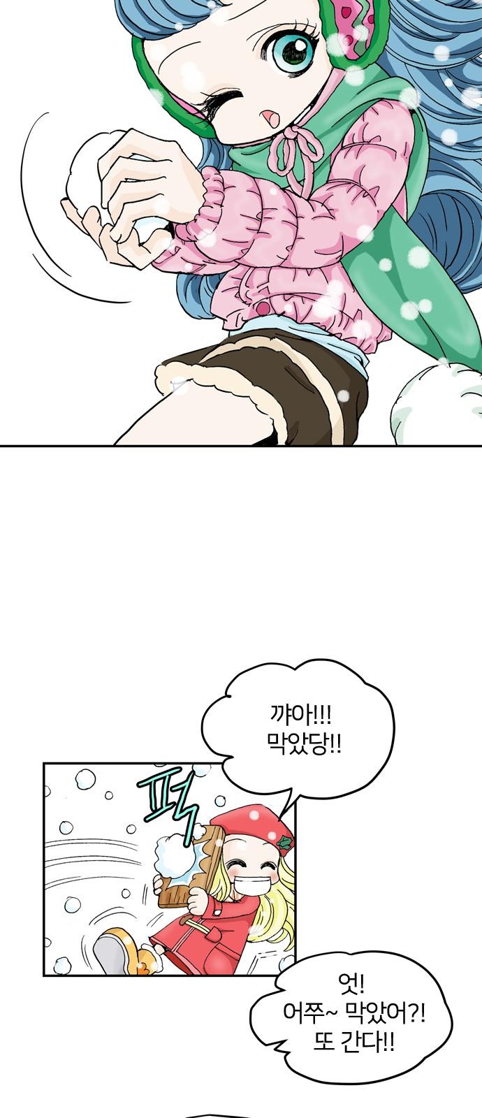 31 페이지
