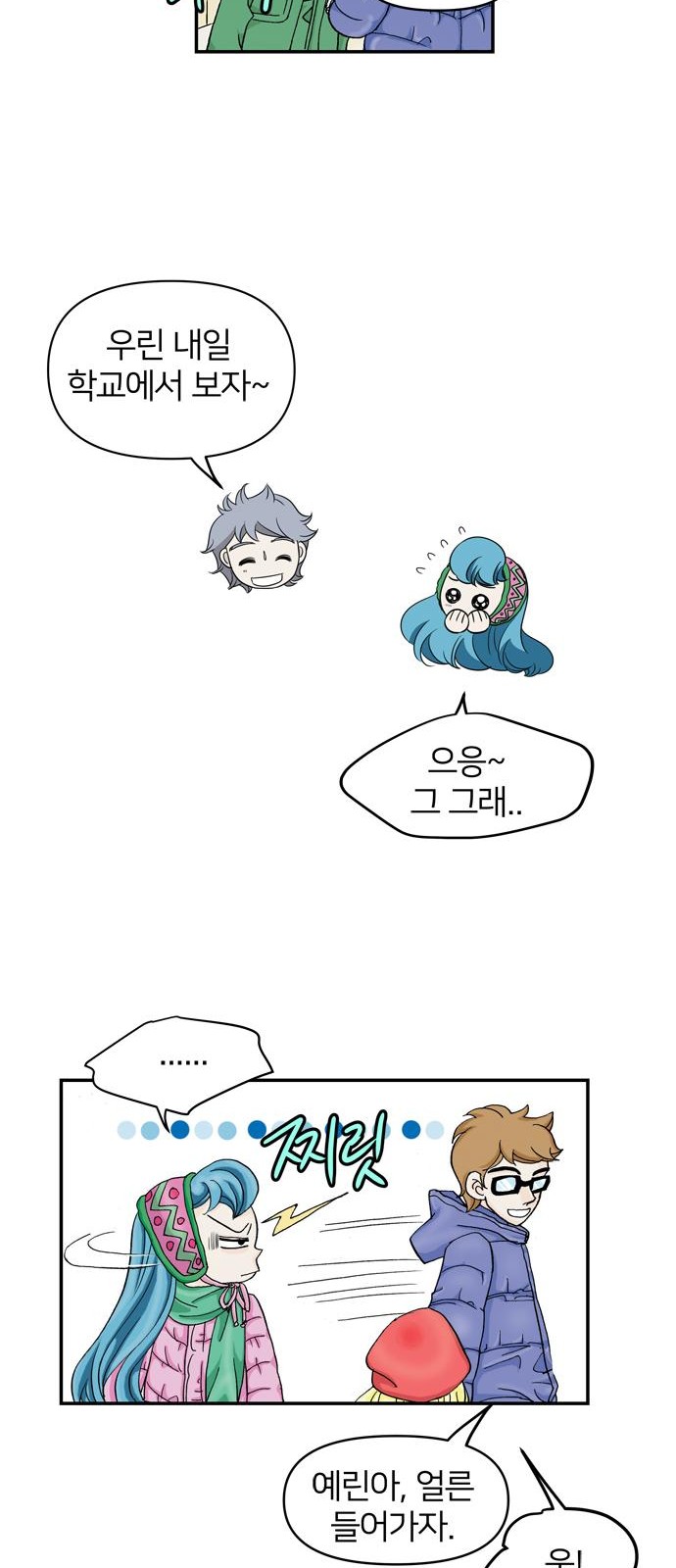 50 페이지
