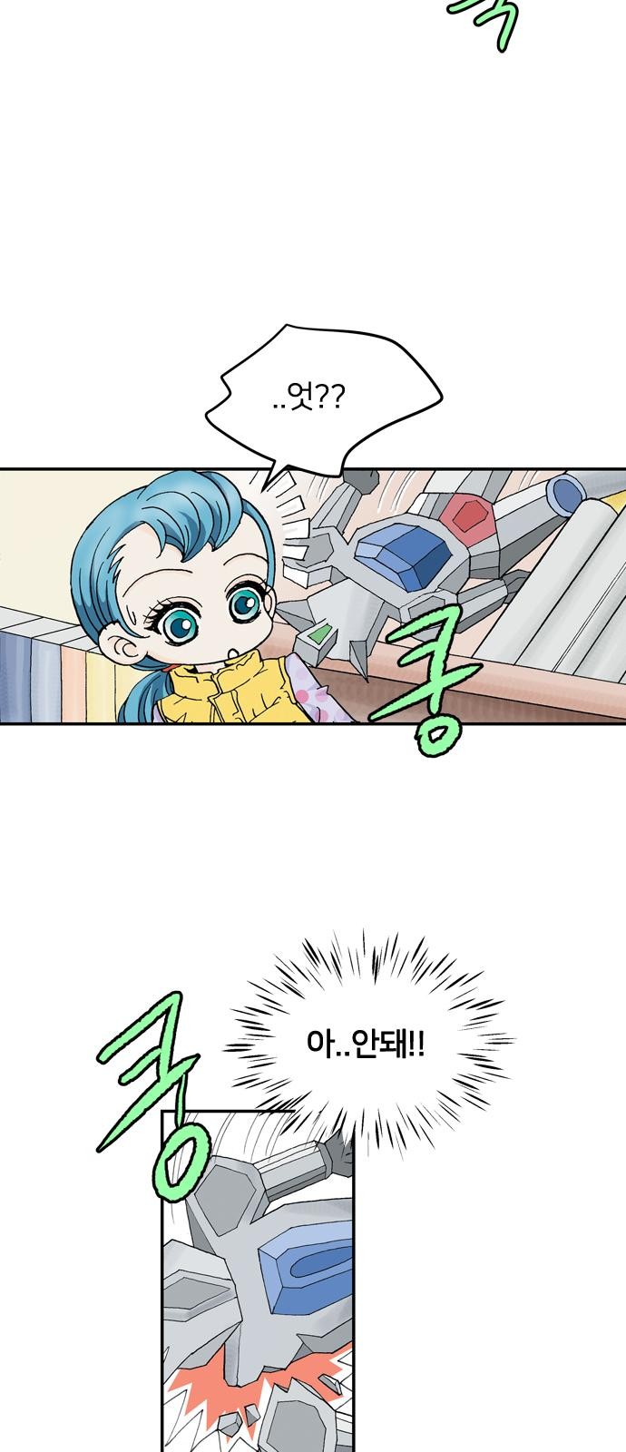 5 페이지