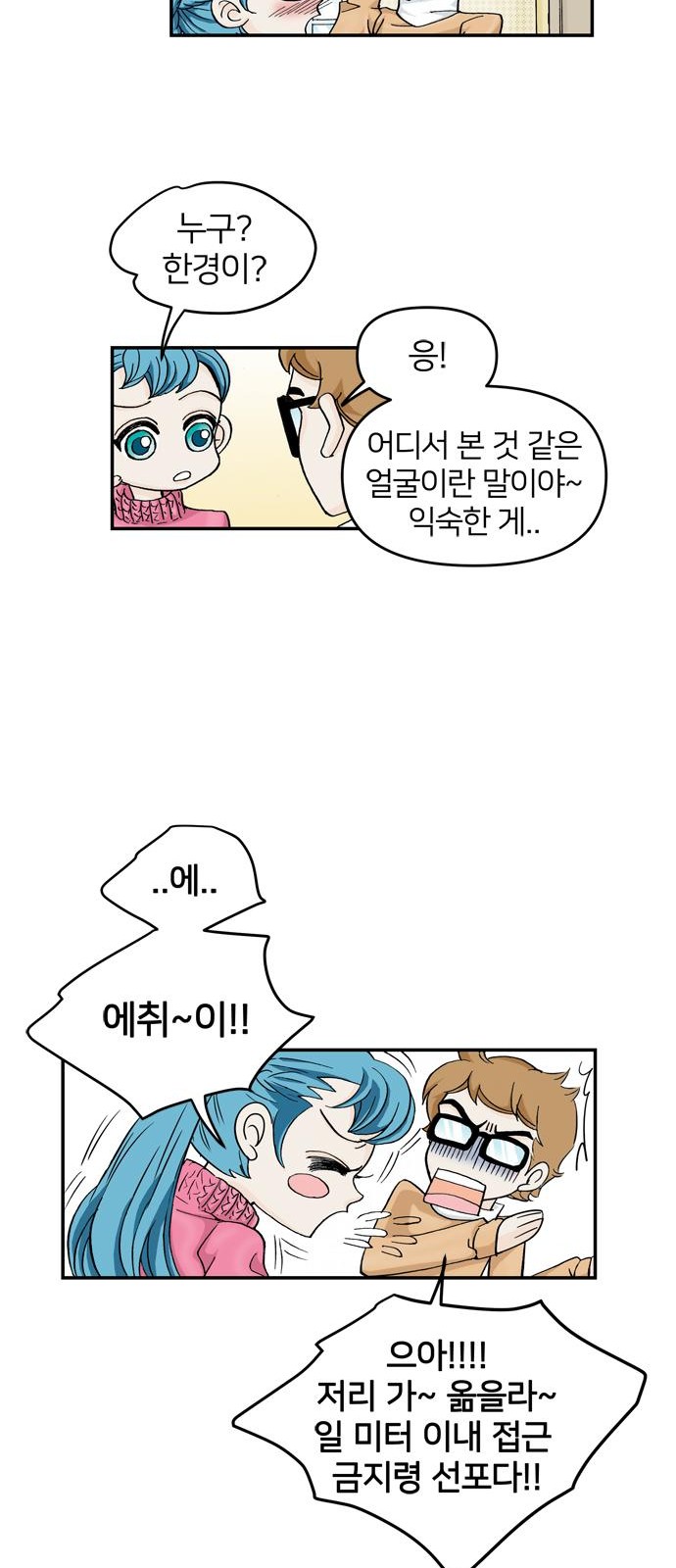 62 페이지