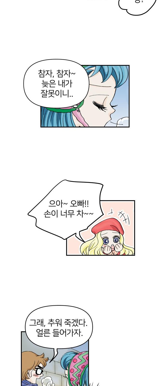 51 페이지