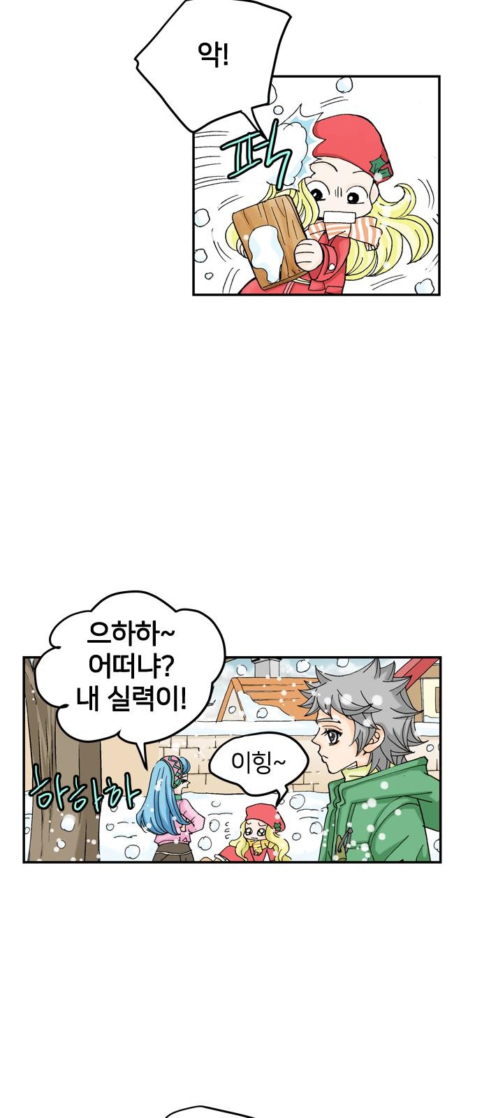 32 페이지