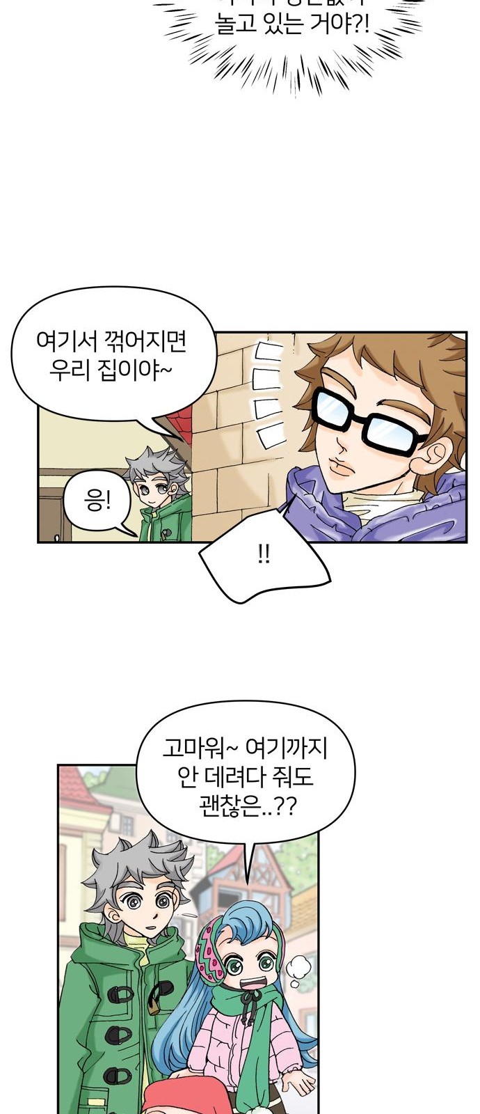 44 페이지