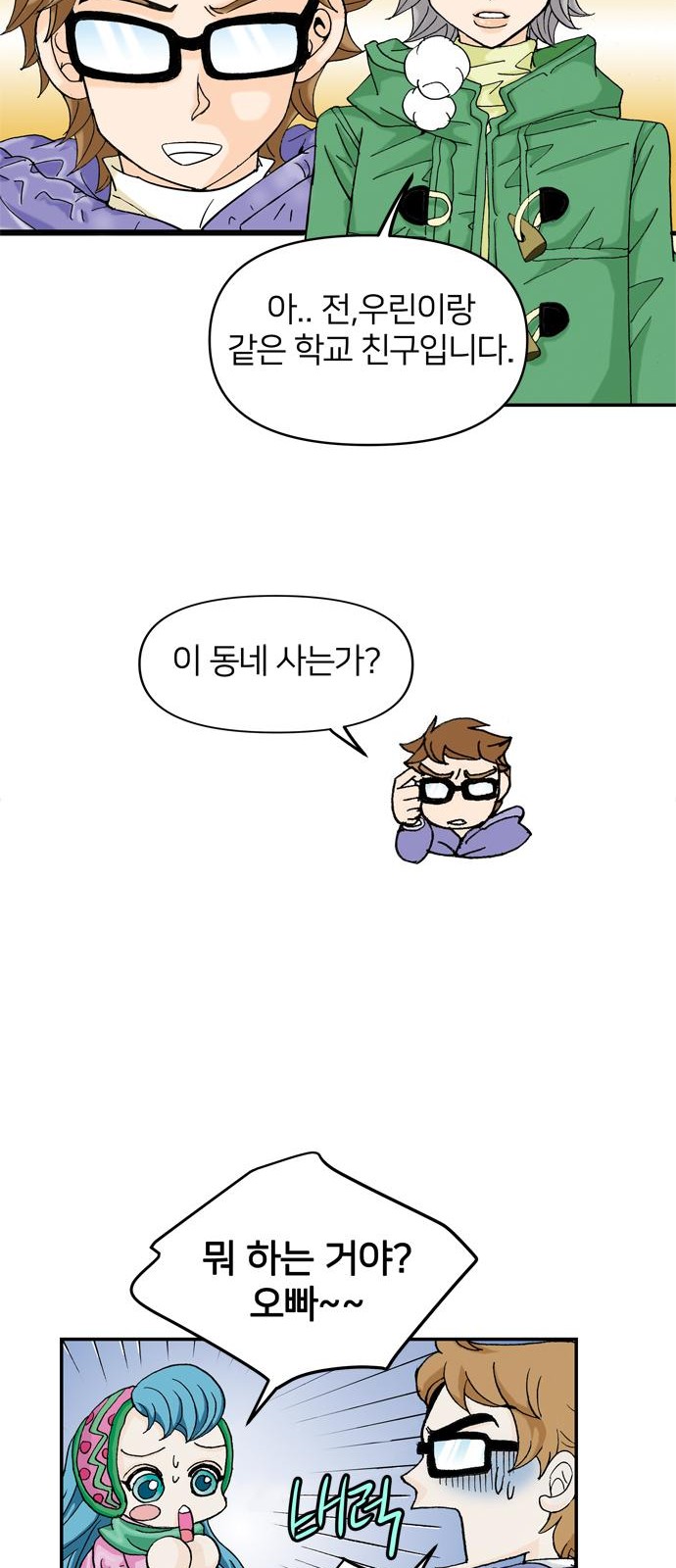 47 페이지
