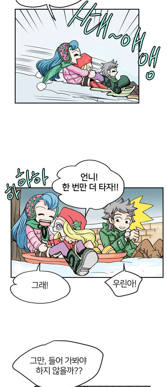 40 페이지