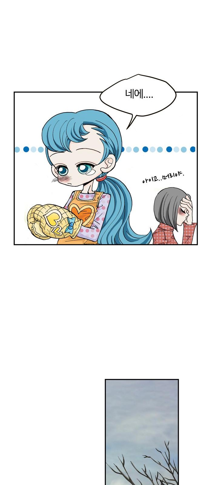 22 페이지