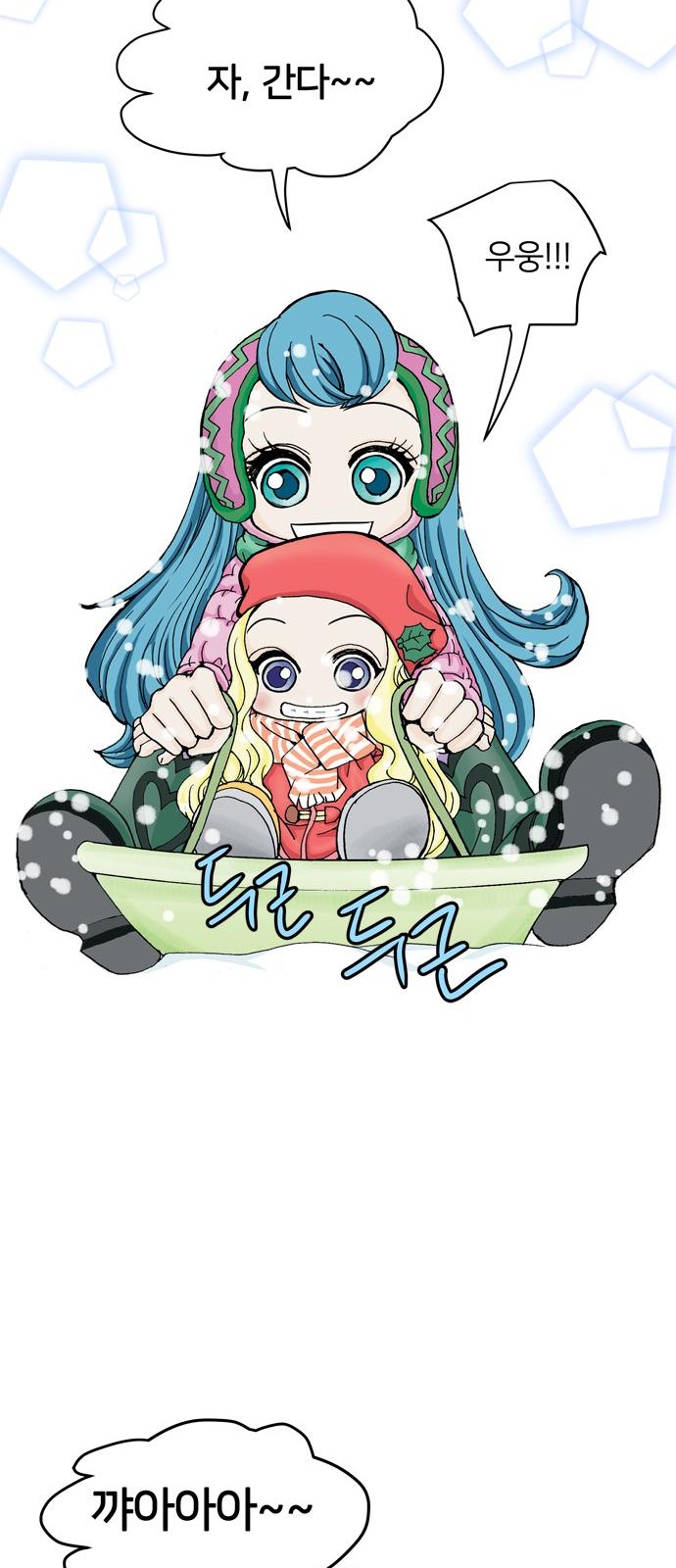 39 페이지