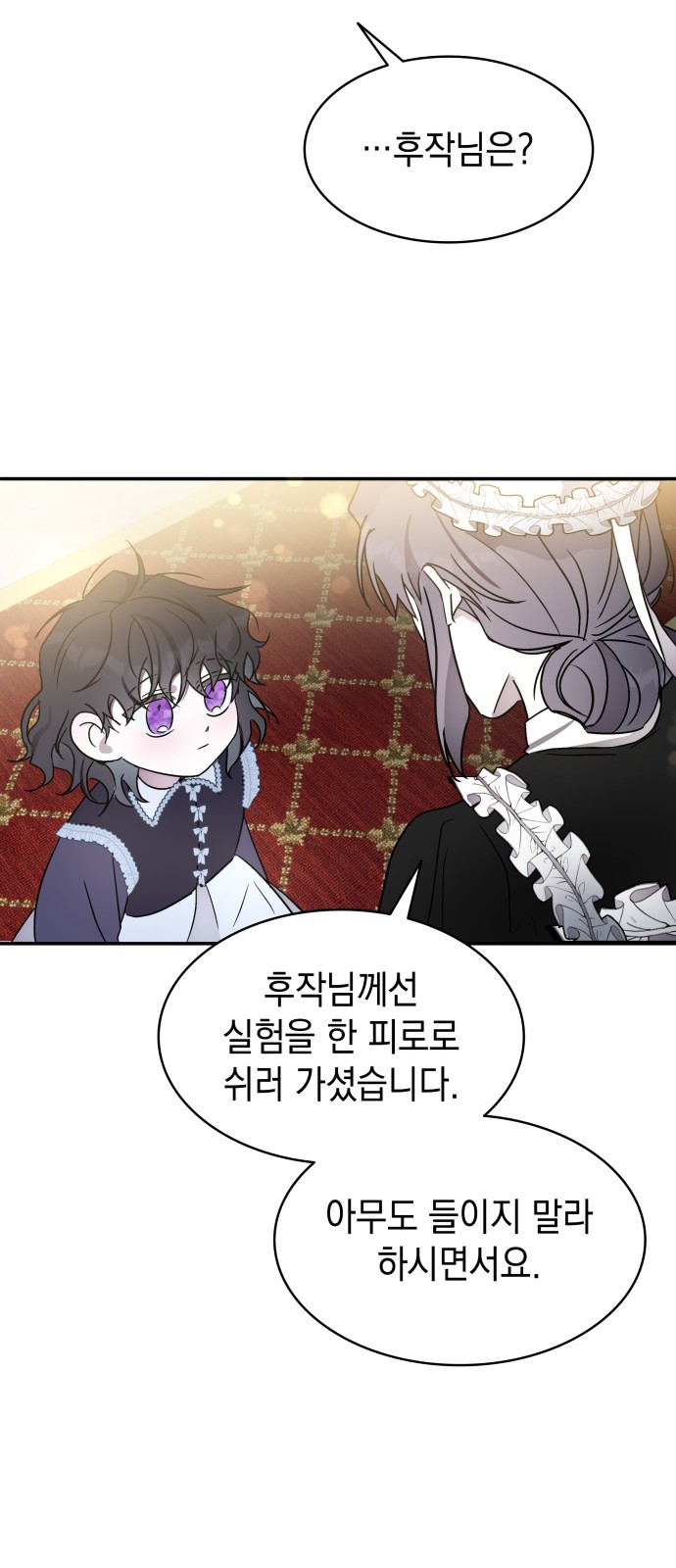 64 페이지