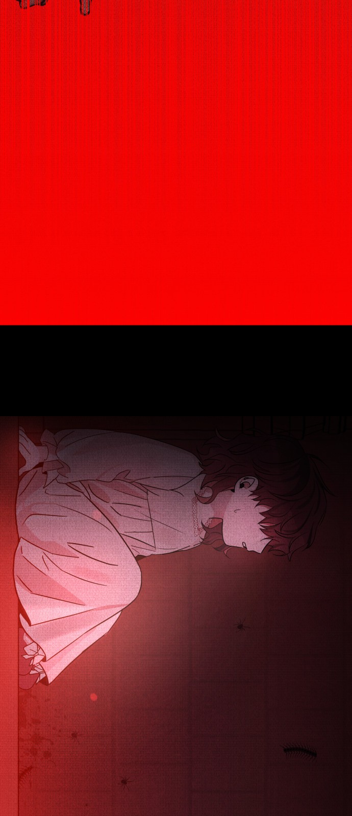 83 페이지