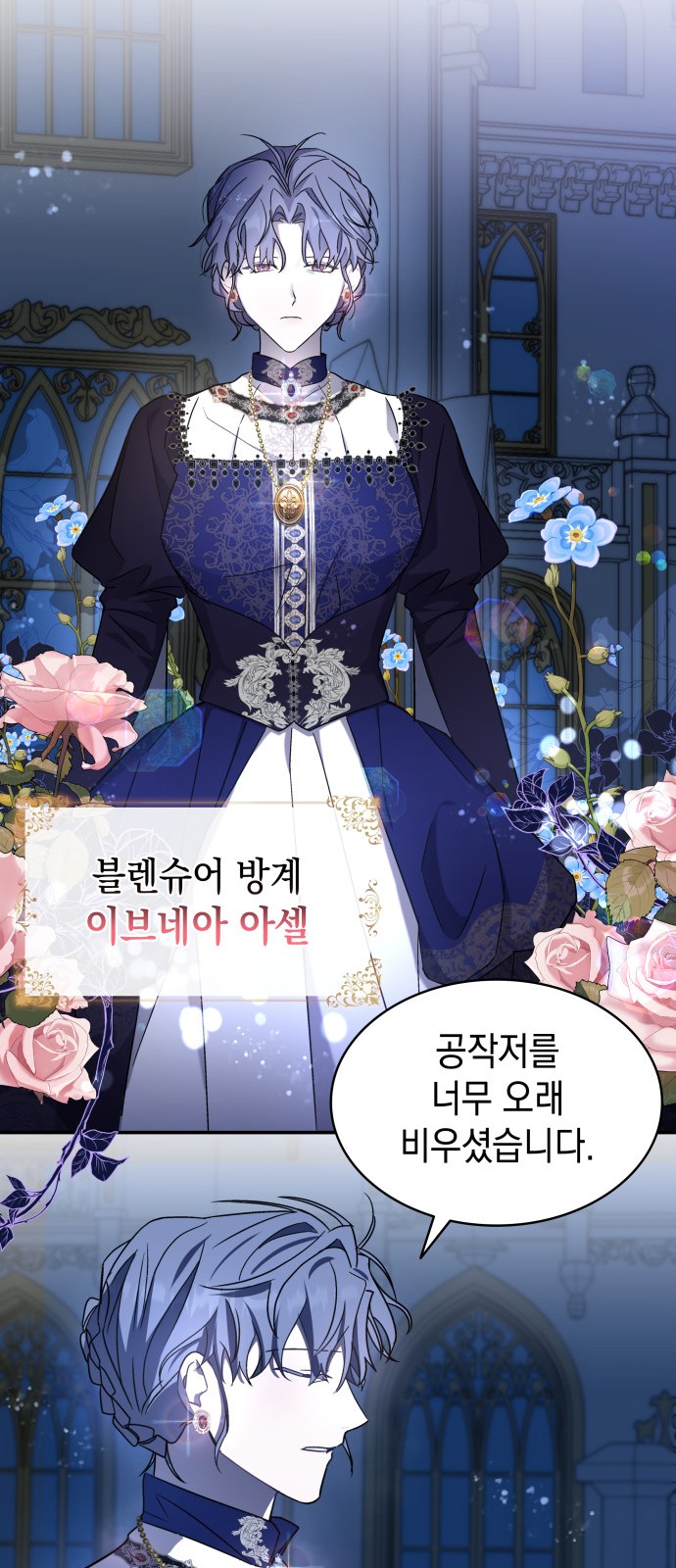 20 페이지