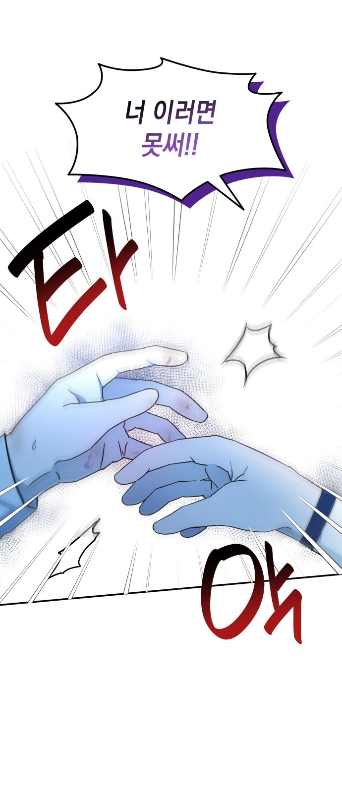 62 페이지