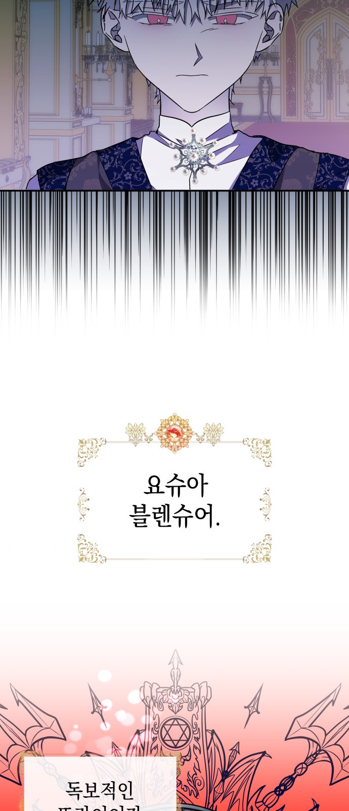 46 페이지