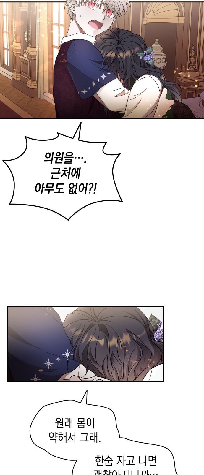 5 페이지