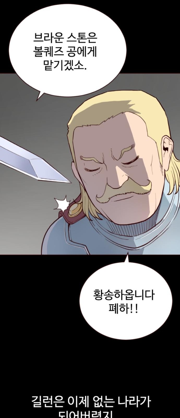 125 페이지