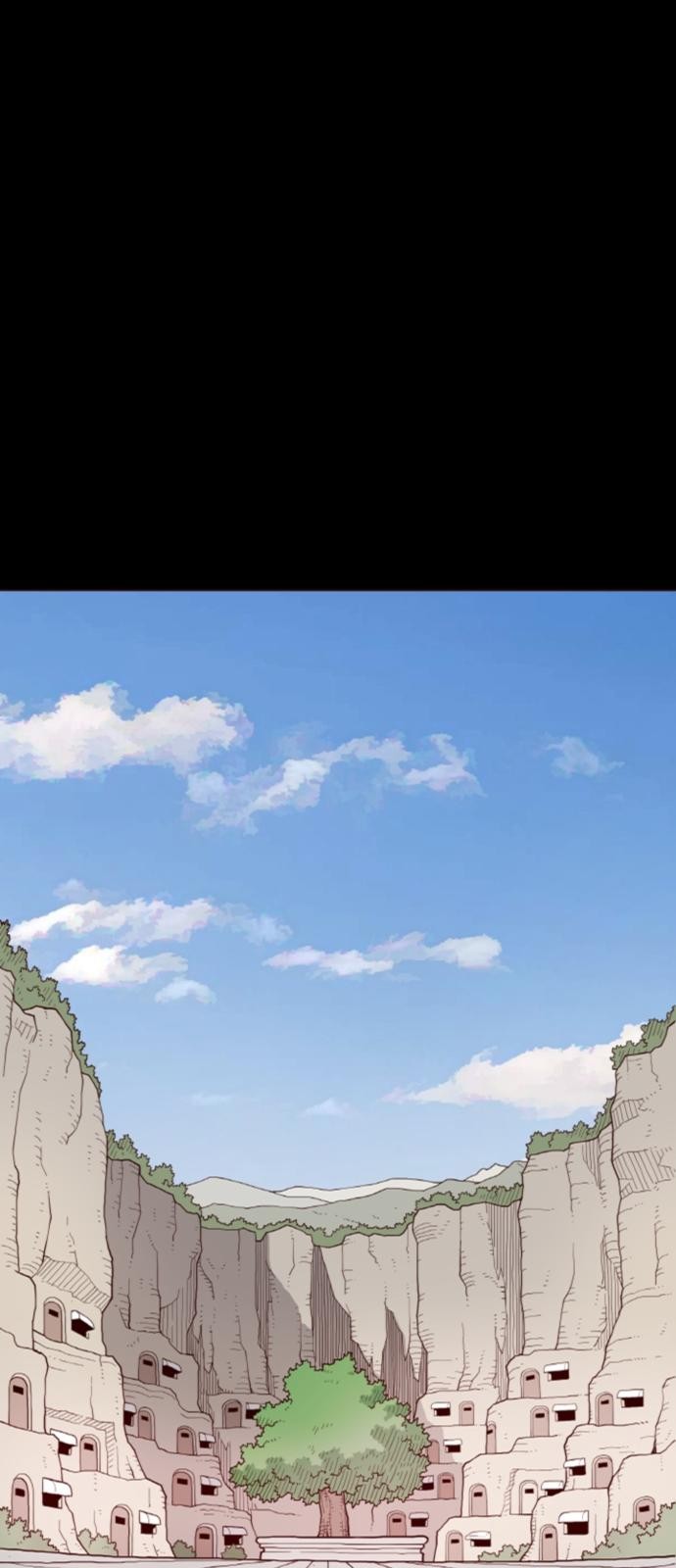 133 페이지