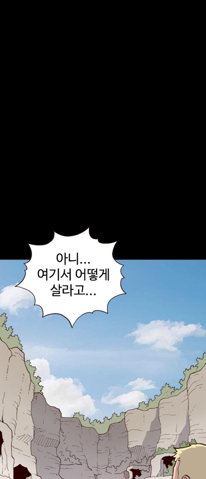 129 페이지