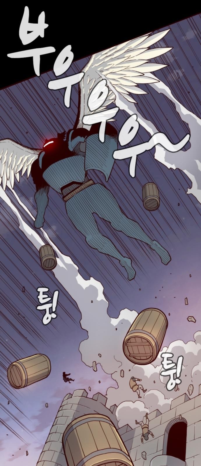 49 페이지