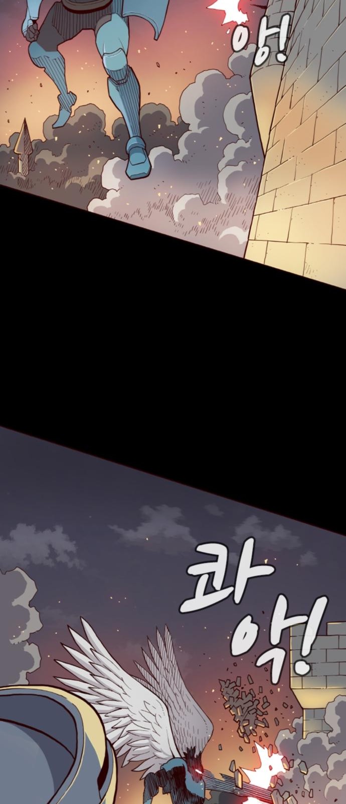 82 페이지