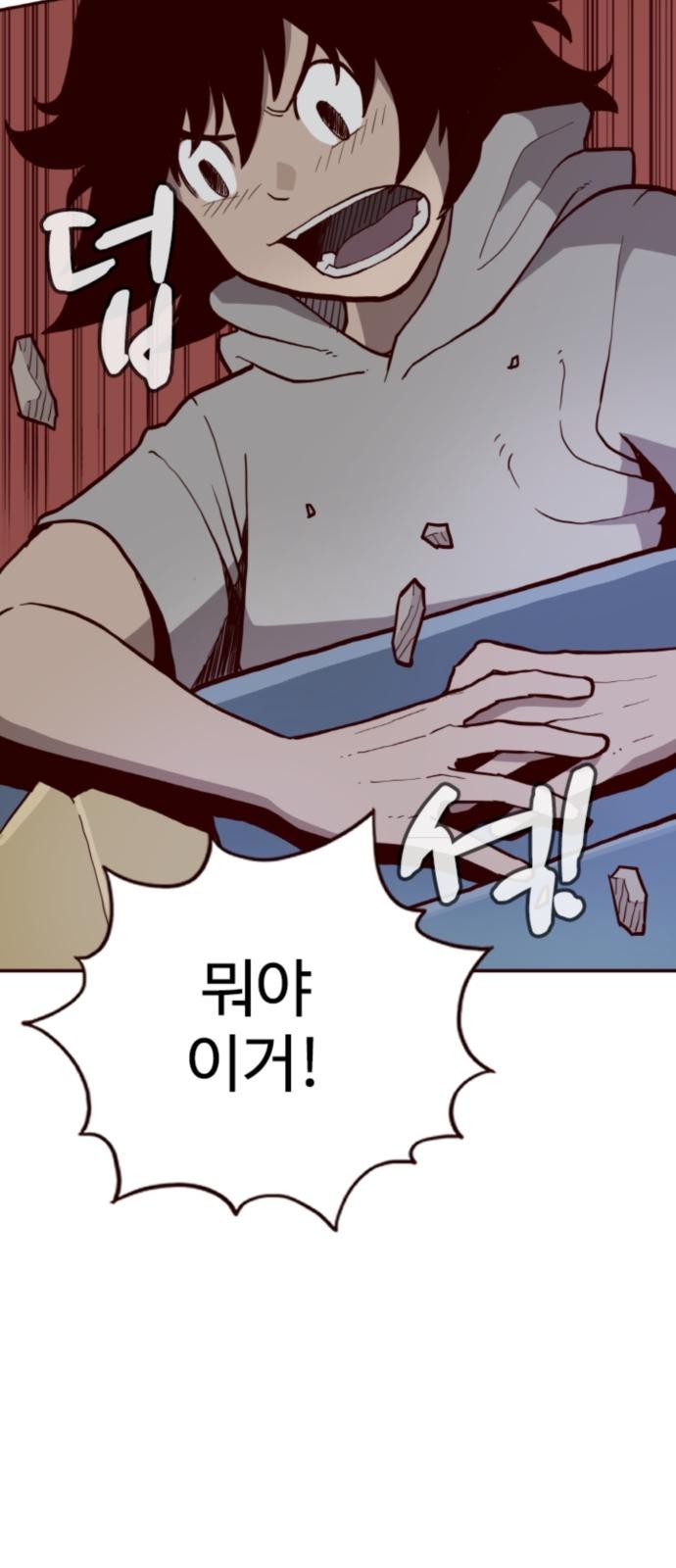 131 페이지