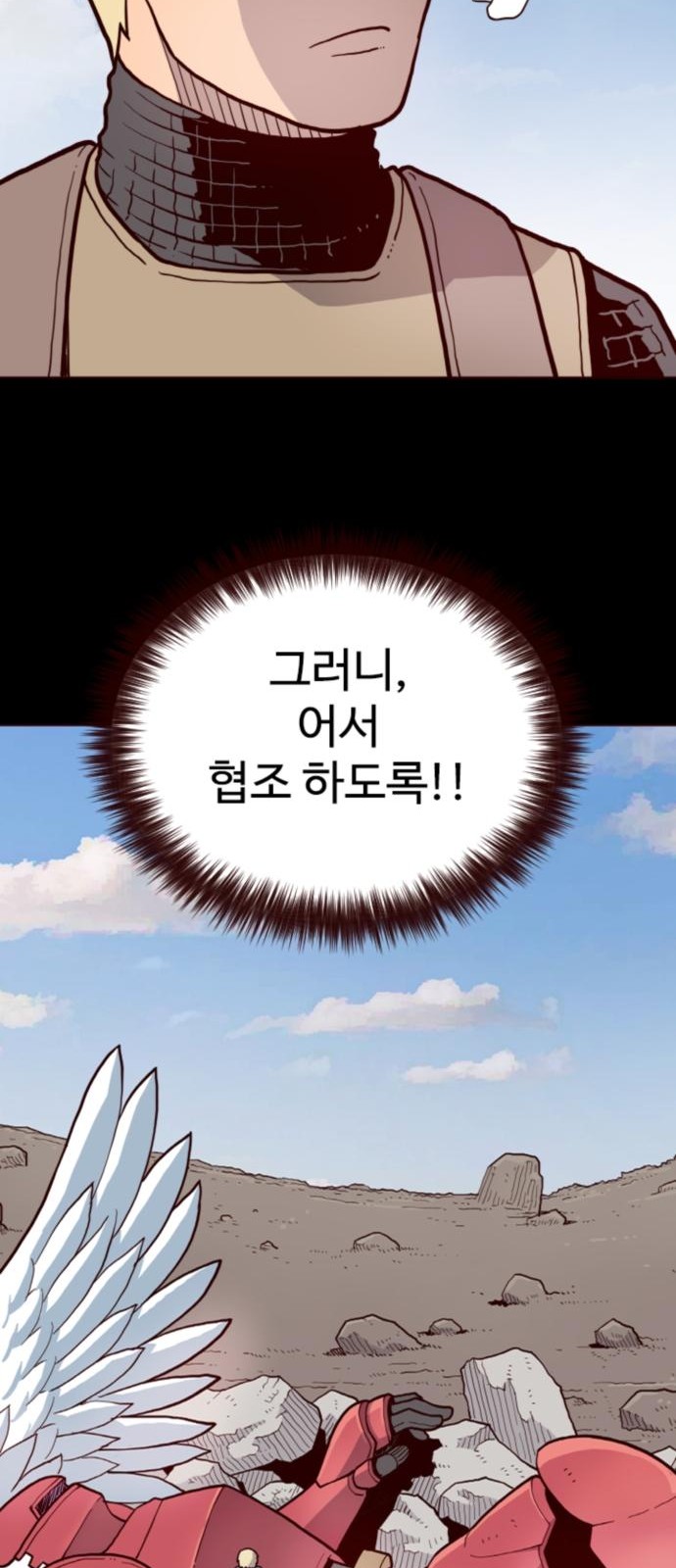 24 페이지