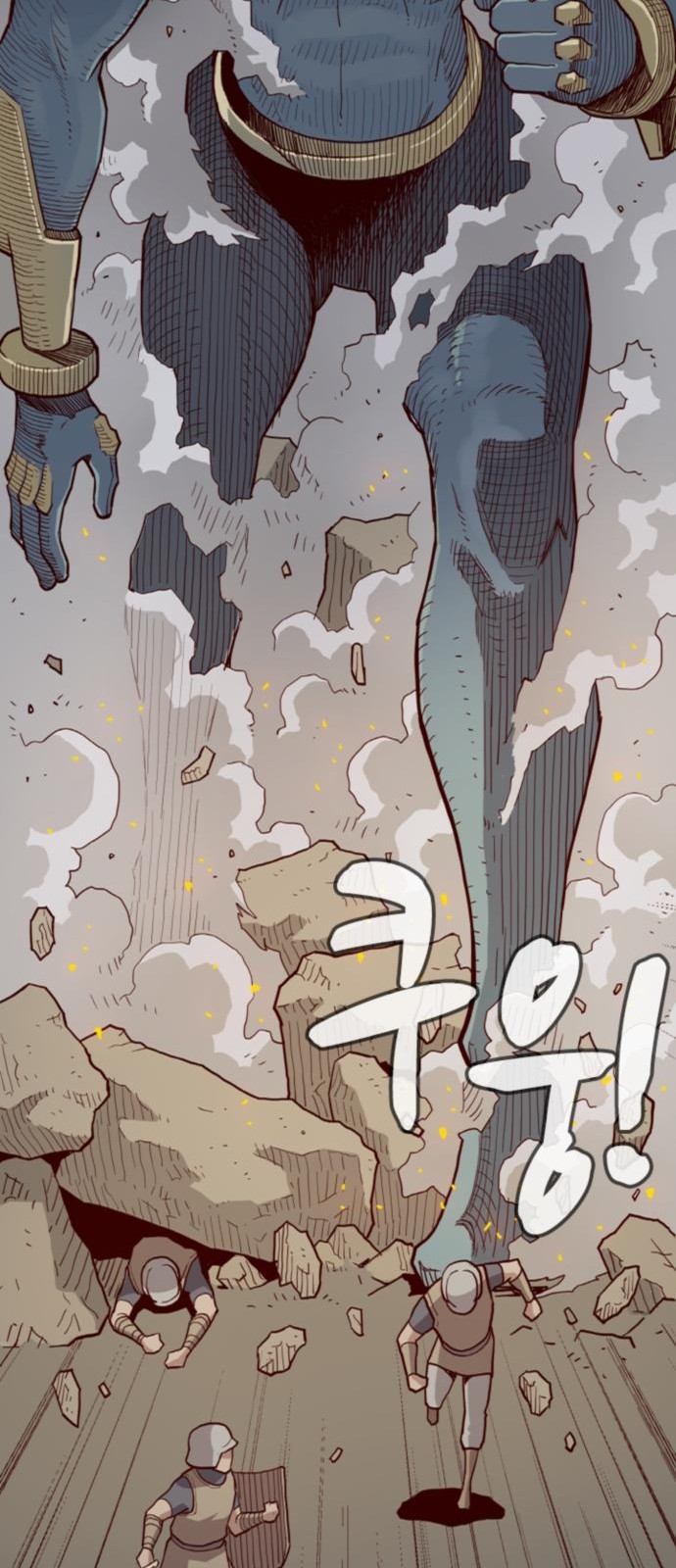 141 페이지