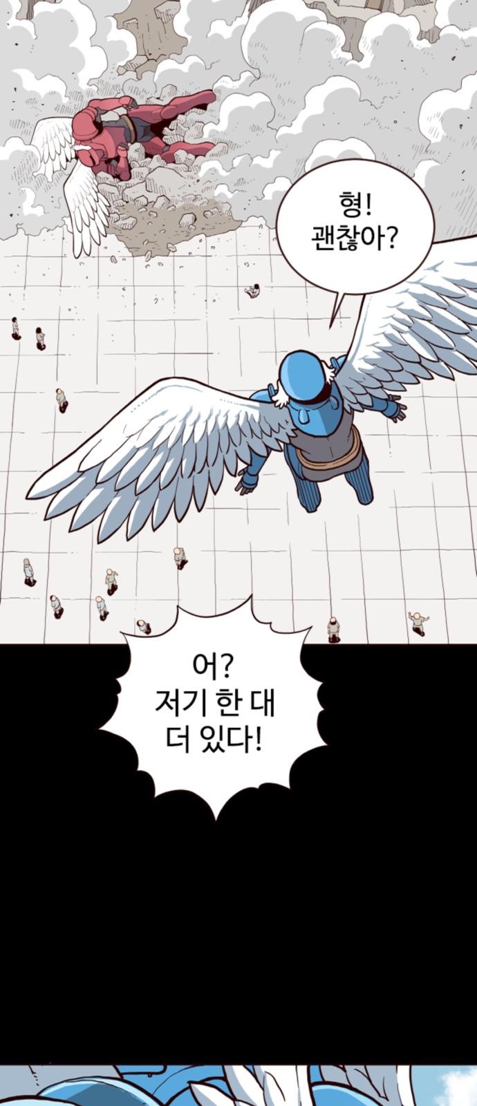 3 페이지
