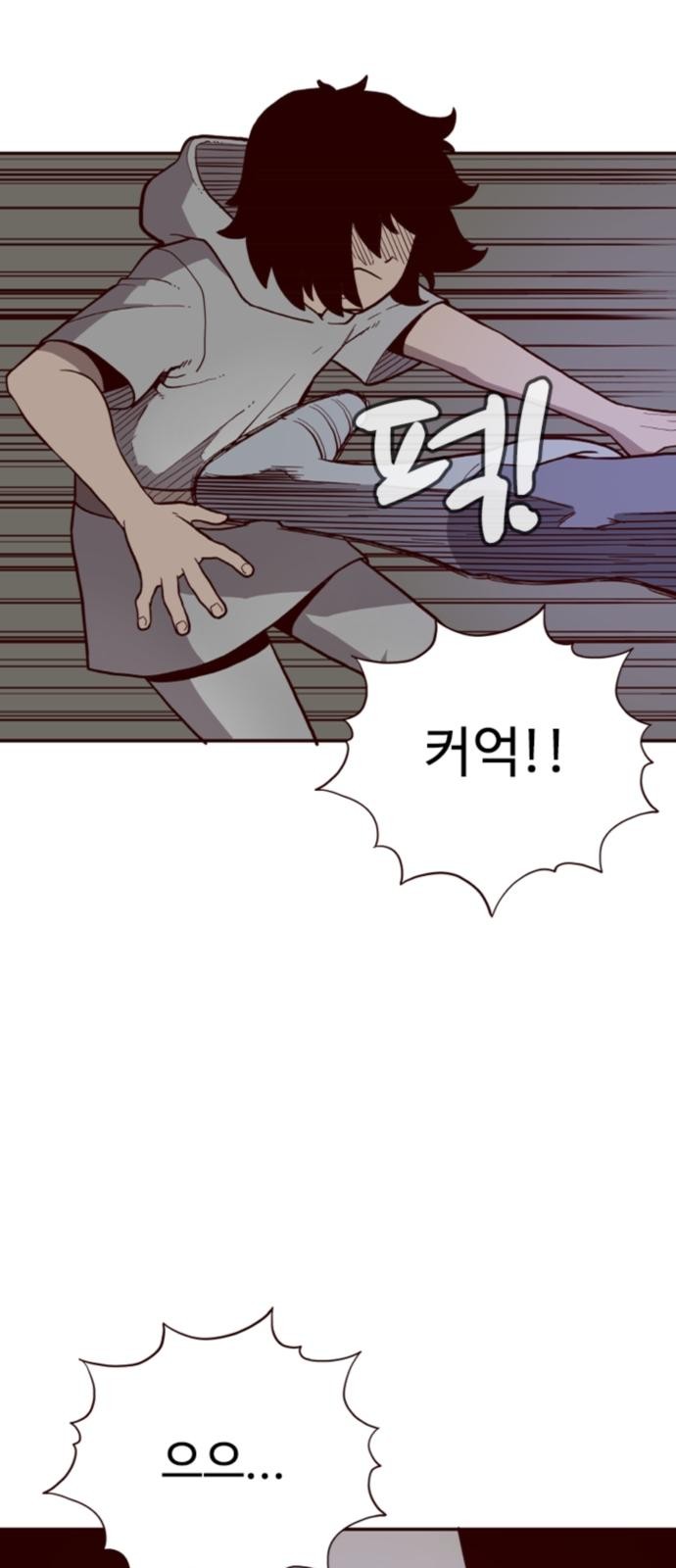 124 페이지