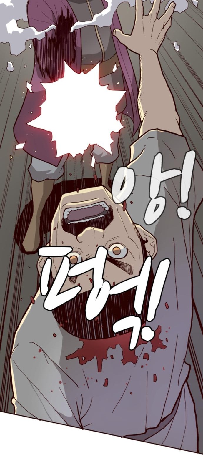 100 페이지