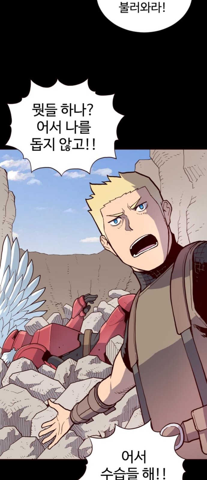 13 페이지