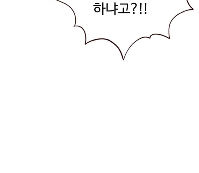 123 페이지