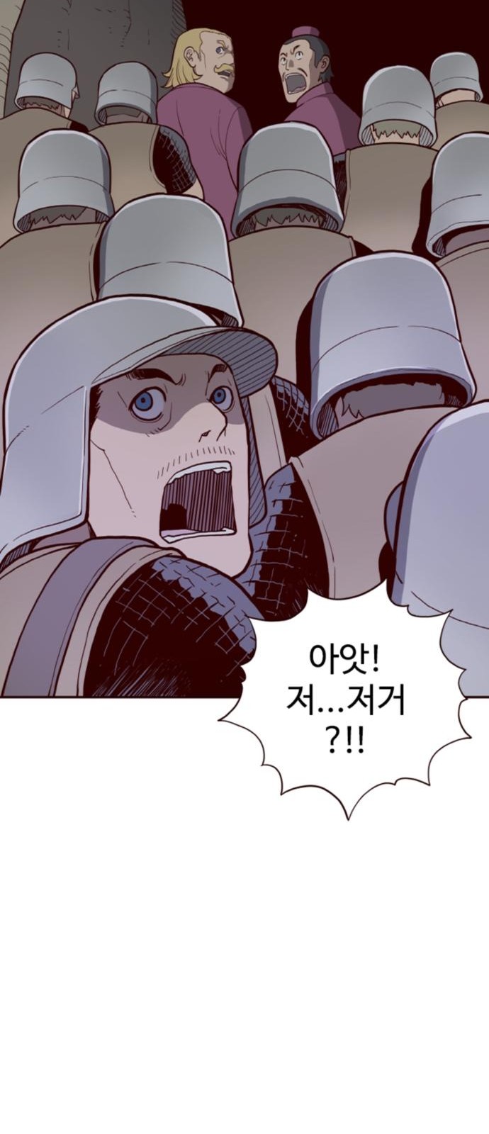25 페이지
