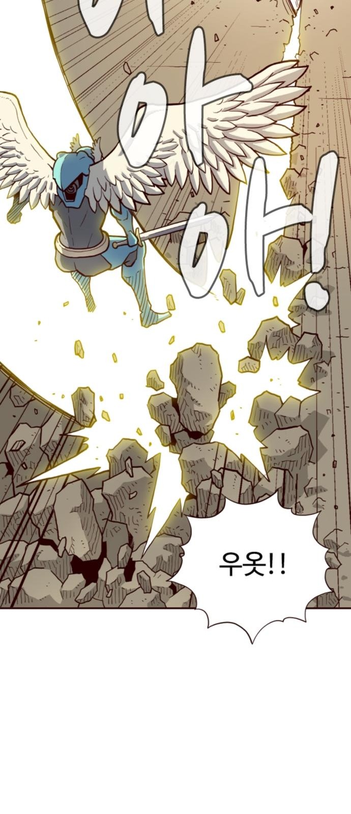 75 페이지