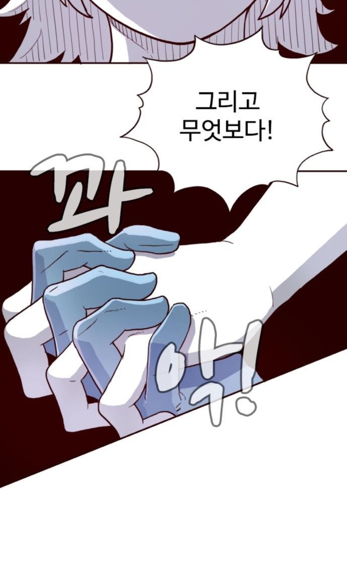 117 페이지