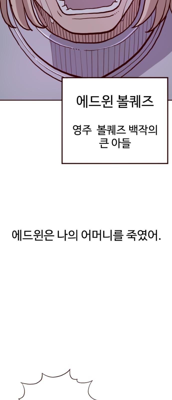 150 페이지