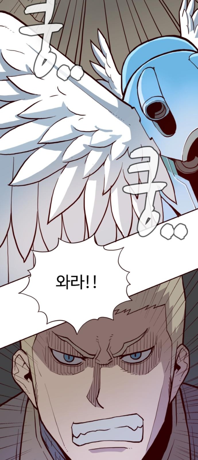 57 페이지