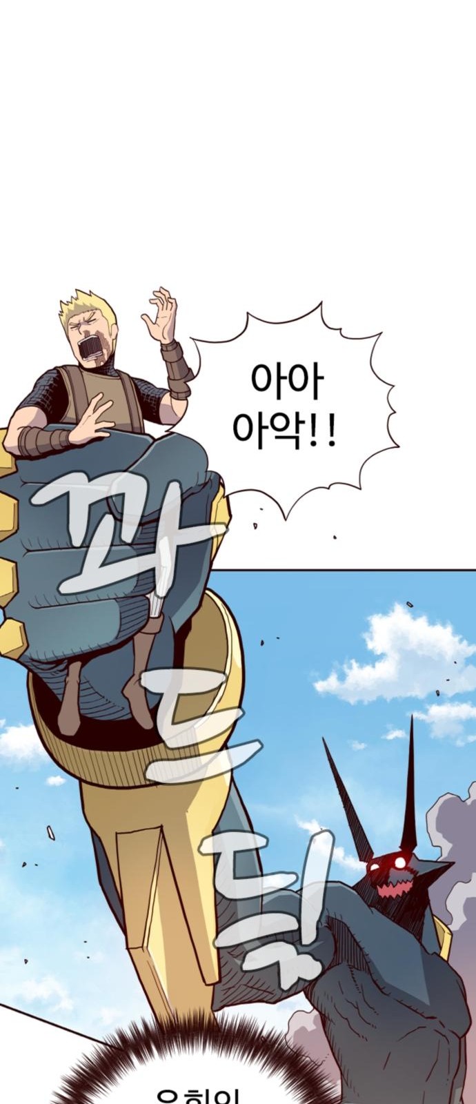 123 페이지