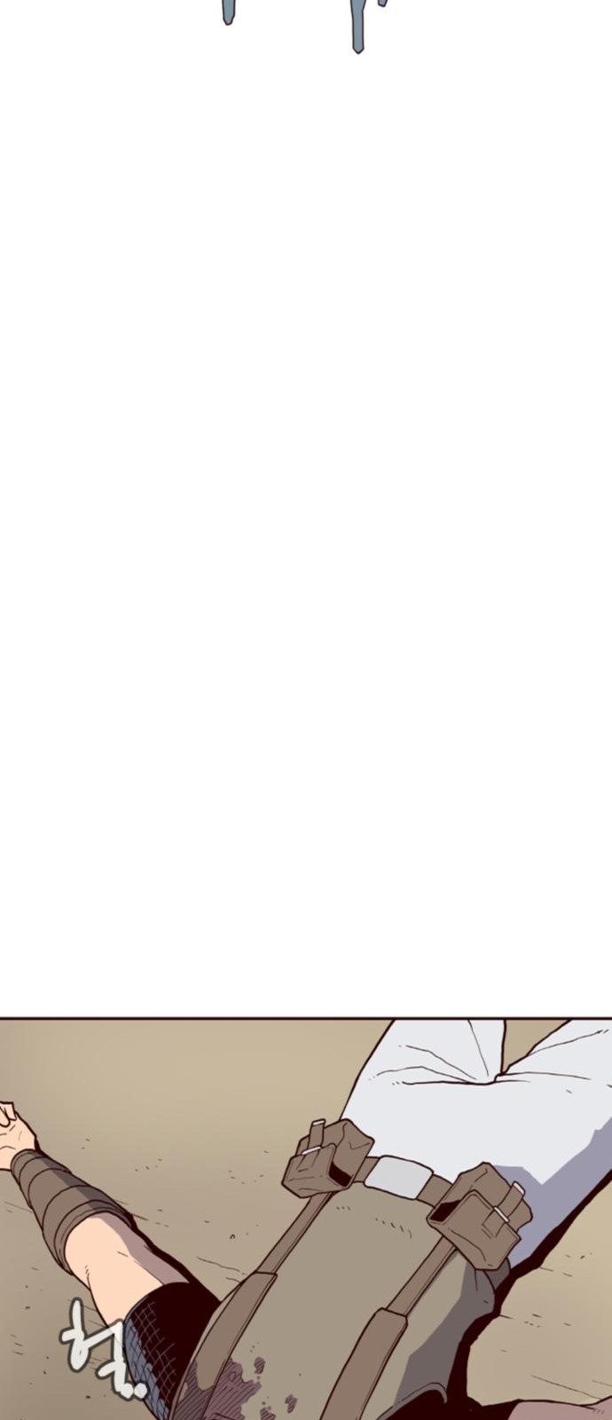 130 페이지