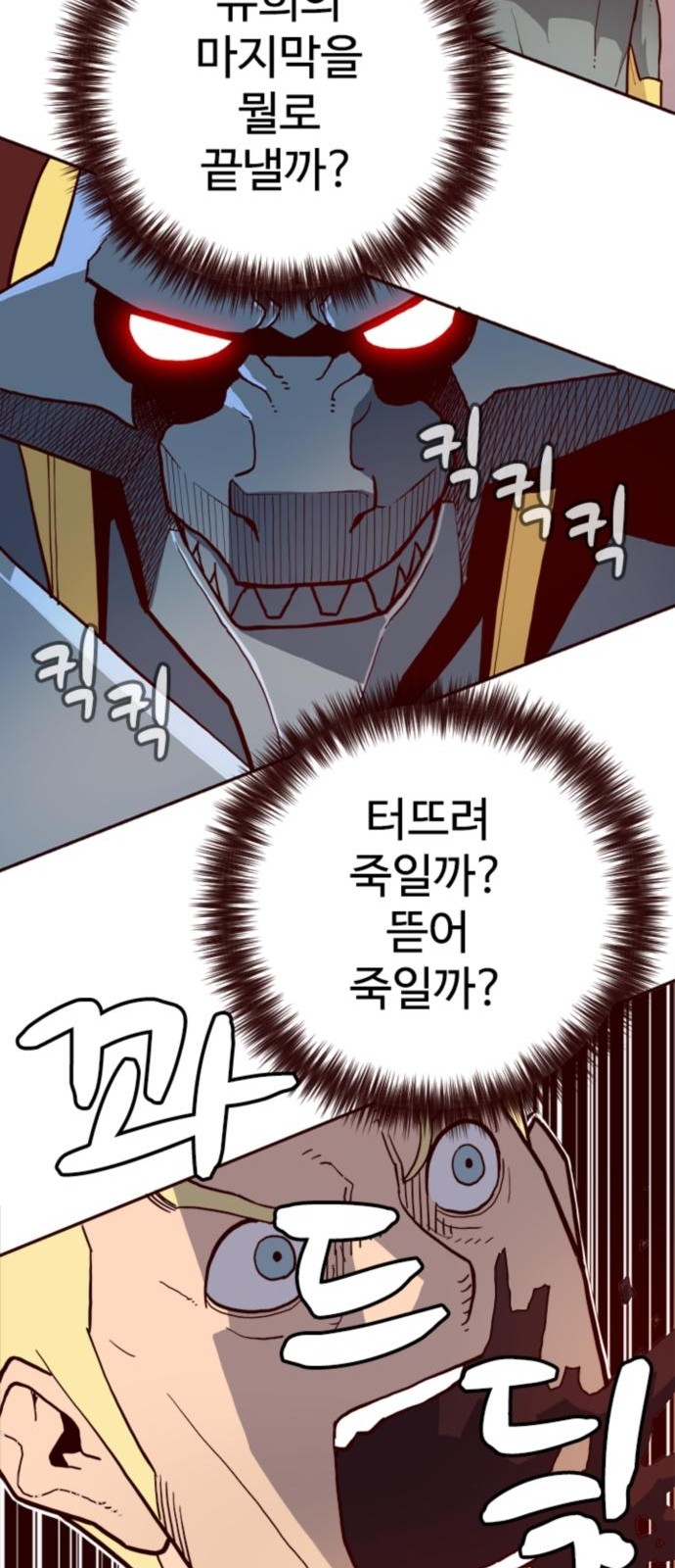 124 페이지