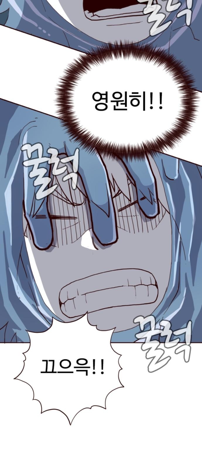 122 페이지