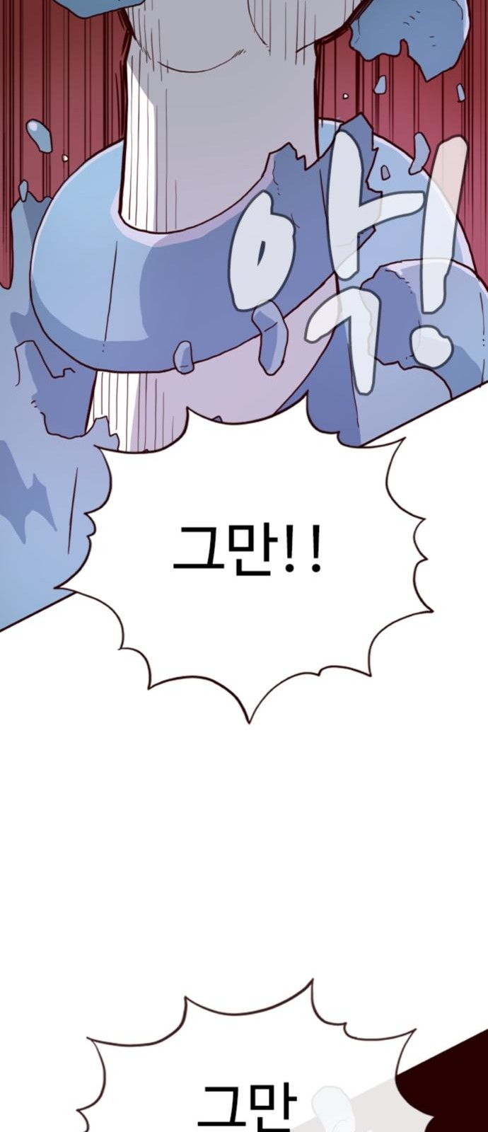 126 페이지
