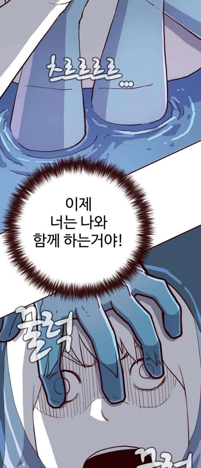 121 페이지
